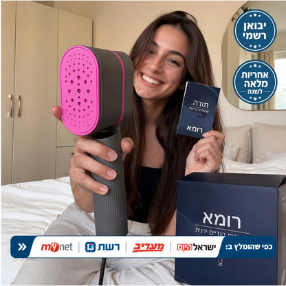 מגהץ אדים ידני
