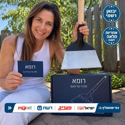 S50 PRO | את רב תכליתי