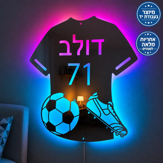 מראה מעוצבת בהתאמה אישית