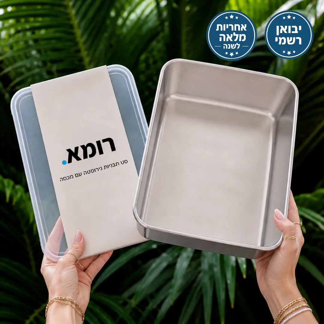 תבנית נירוסטה 304