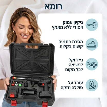 B20 Pro מכשיר שטיפה בלחץ