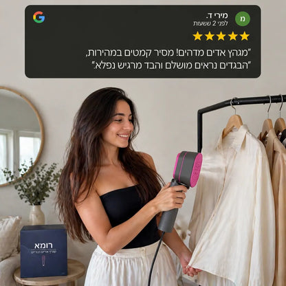 מגהץ אדים ידני