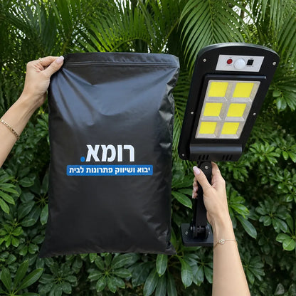 תאורה סולארית לגינה