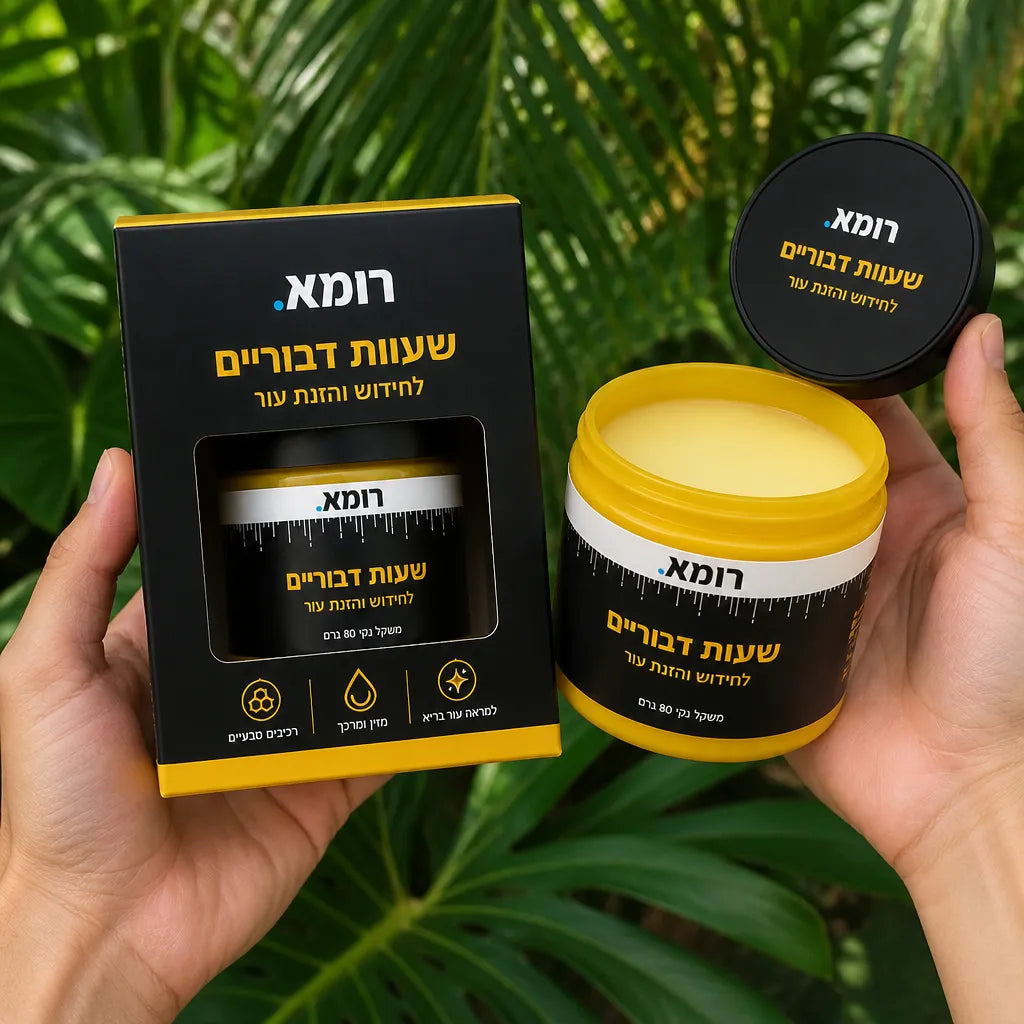 שעוות דבורים לחידוש רהיטים